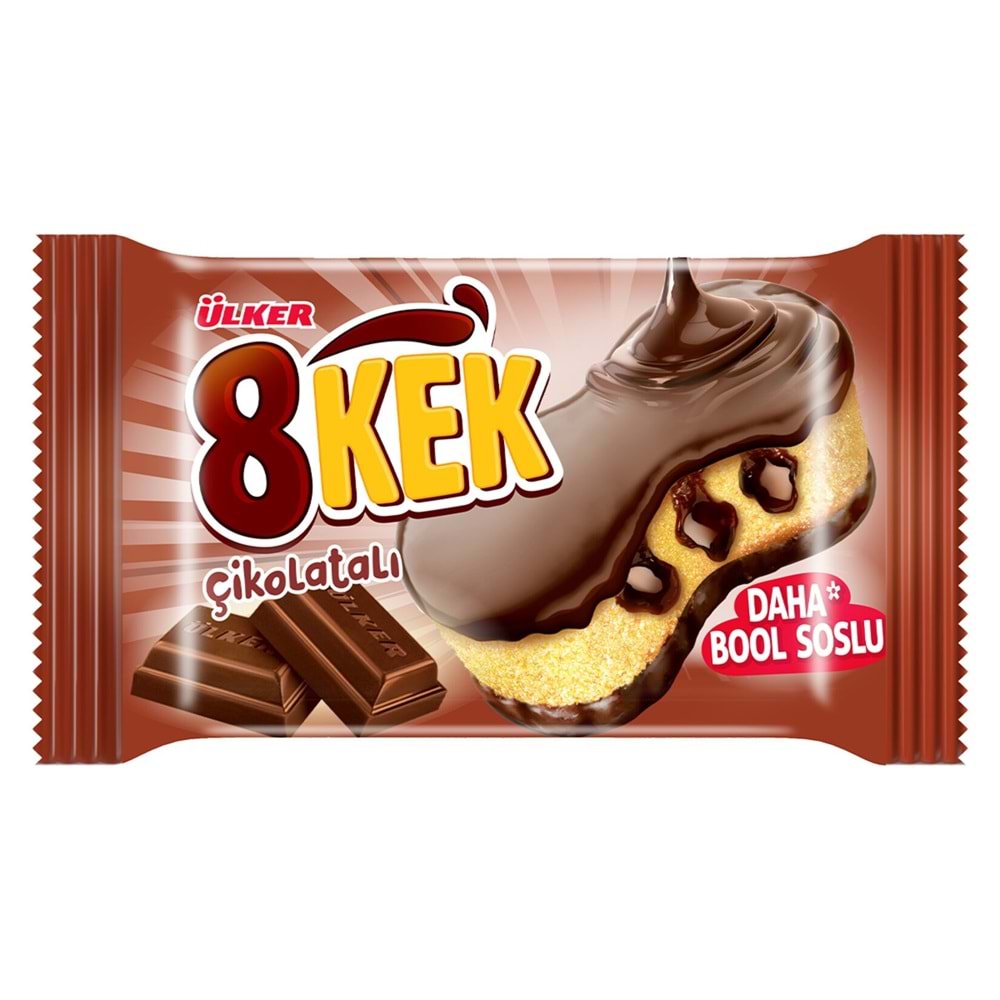 ÜLKER DANKEK 8 KEK DUBLE ÇİKOLATA 55GR