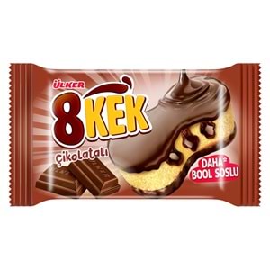 ÜLKER DANKEK 8 KEK DUBLE ÇİKOLATA 55GR
