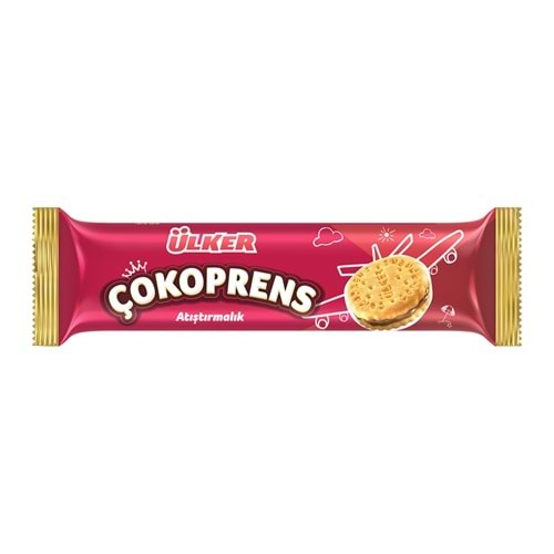 ÜLKER ÇOKOPRENS ATIŞTIRMALIK 81G