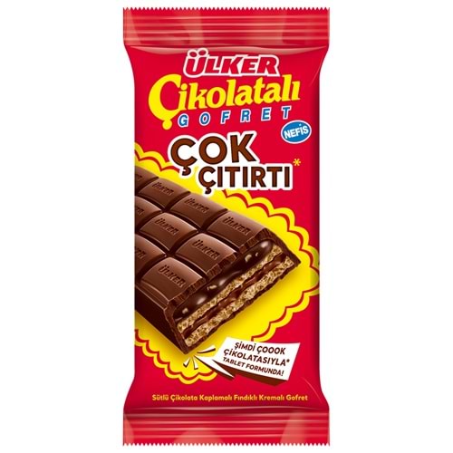 ÜLKER ÇİKOLATALI GOFRET ÇOK ÇITIRLI GOFRET 100G