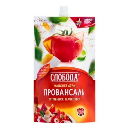 SLOBODA MAYONEZ DOMATES 375G
